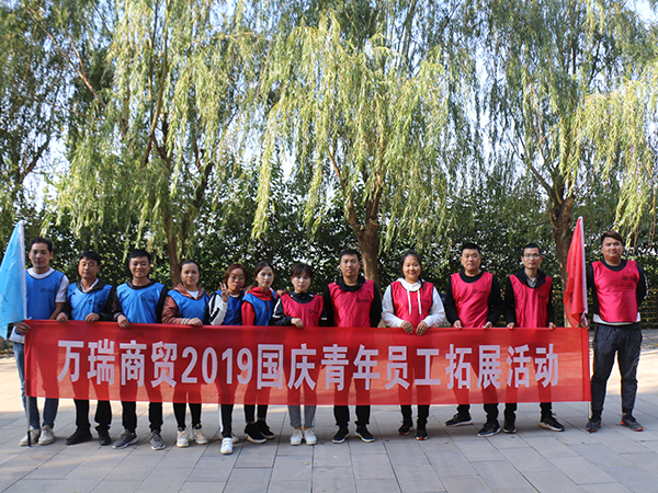 ��˾�F(tu��n)��