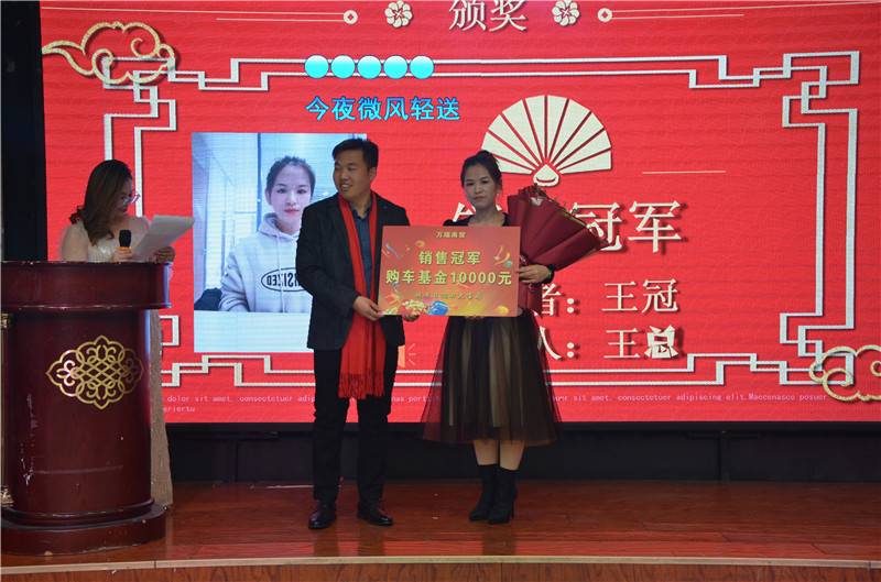 ��˾�F(tu��n)��