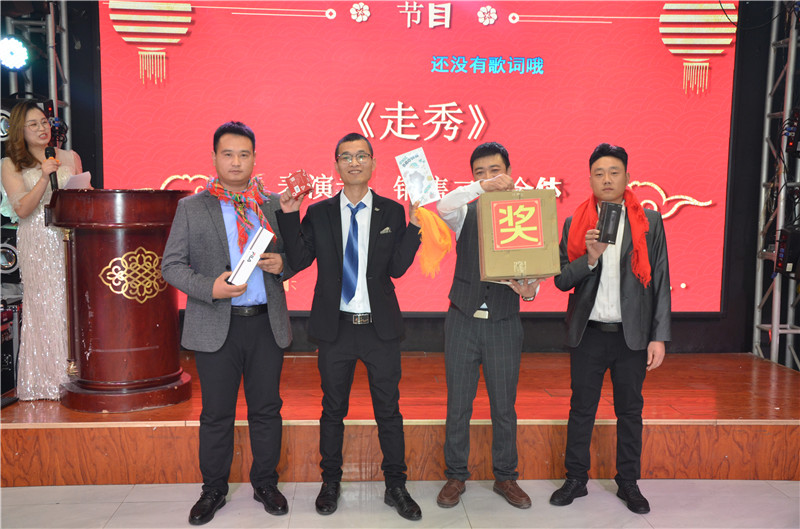 ��˾�F(tu��n)��